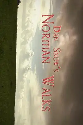 《诺曼行走》：BBC温情力作，老年痴呆症下的父子深情