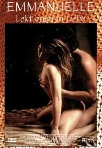 《再见艾曼妞》：情欲与救赎的禁忌之花，母女关系的深度剖析与女性意识的觉醒