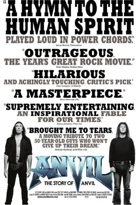 《金属精神》：金属摇滚的狂野与自由，一场直击灵魂的音乐朝圣之旅！