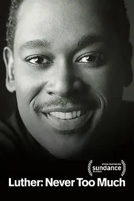 《路德：永不嫌多》——黑暗侦探的孤独追凶，人性深渊的极致探寻！